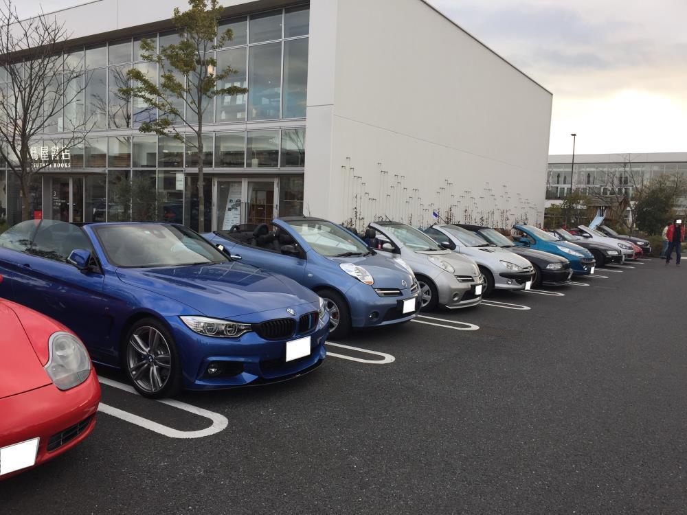 IMG_6607 - コピー.JPG